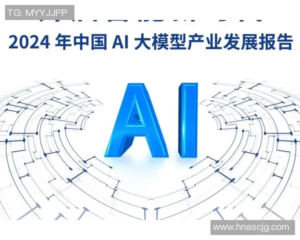 上海羽毛球队运营分析：成功经验与面临挑战的全面探讨