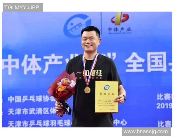 英超乒乓球实力排名西安乒乓球队创历史新高引发广泛关注