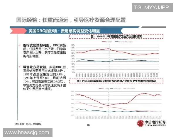 实时新闻南京街舞队边路渗透策略分析与比赛表现的深度探讨