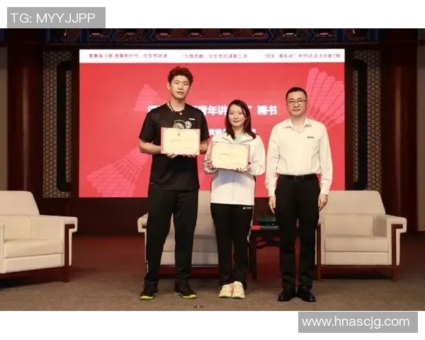 实时新闻李芳专访从青涩少女到羽毛球冠军的奋斗与成长之路